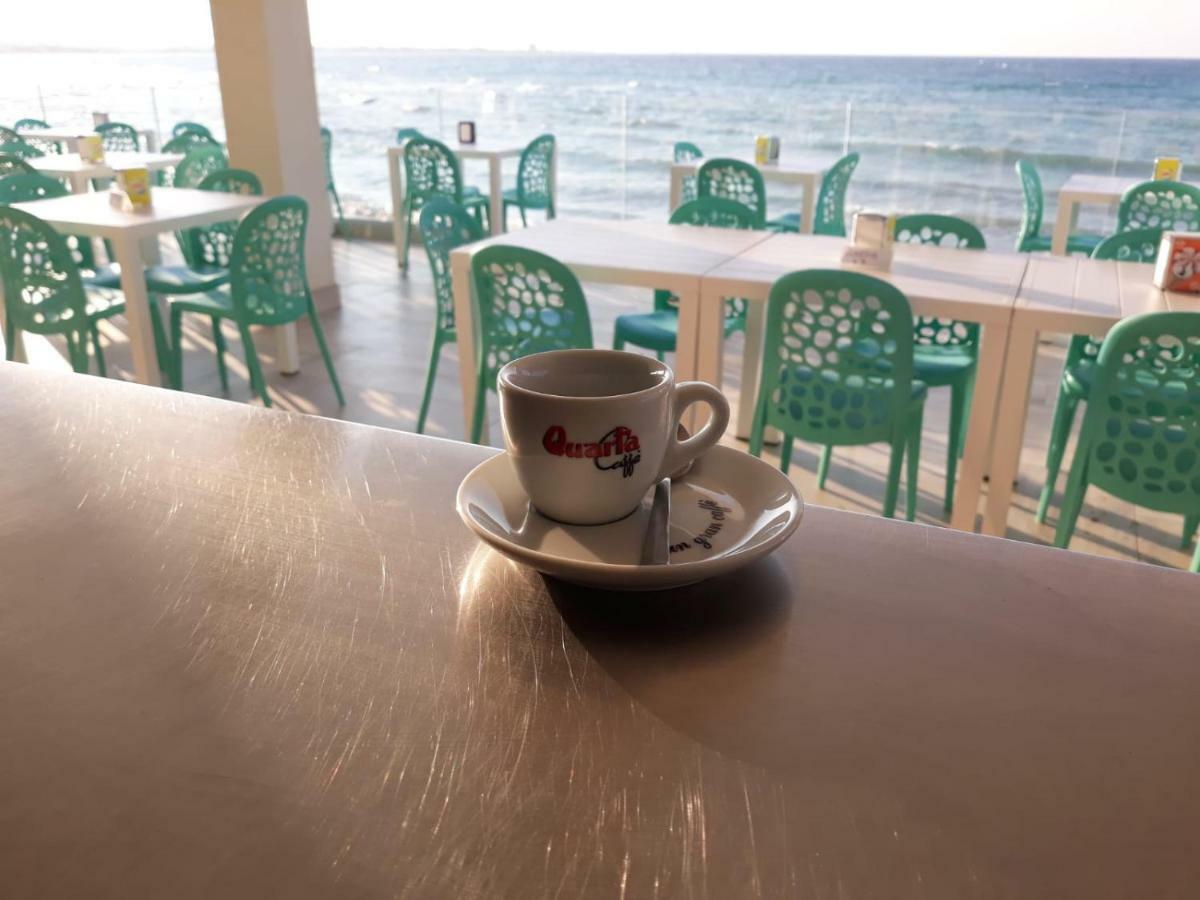 Bahiamar *